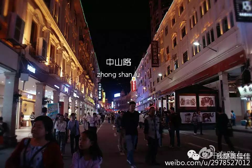 鼓浪屿旅游攻略冬天_鼓浪屿冬季气温情况_冬季鼓浪屿