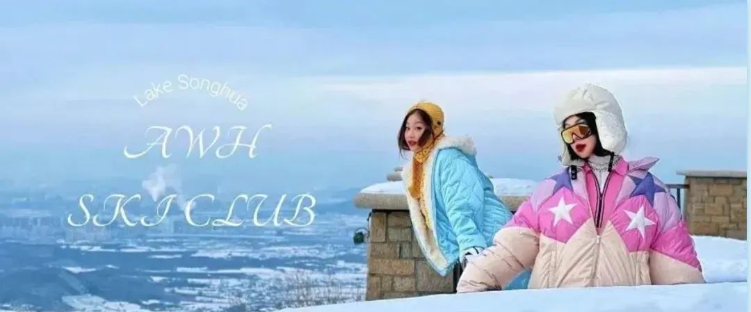 韩国护膝品牌大全_韩国时尚护膝_护膝韩语怎么说