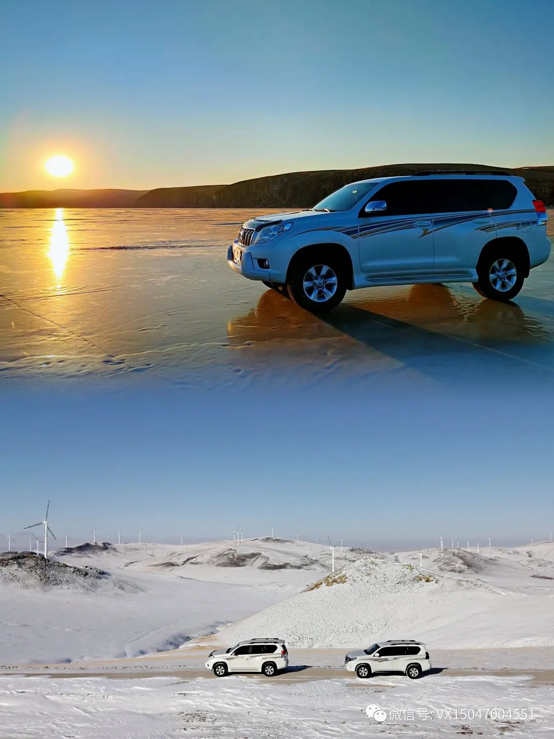 呼伦贝尔室韦旅游攻略_呼伦贝尔旅游项目_呼伦贝尔旅行