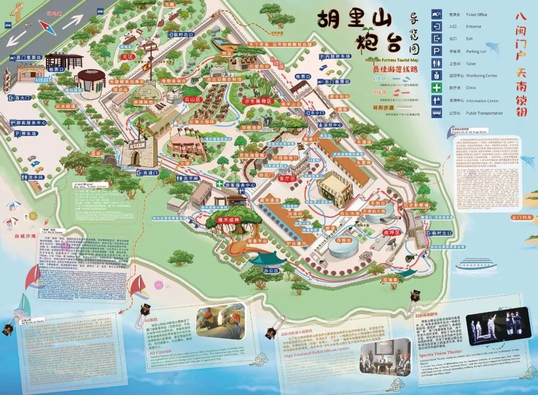 鼓浪屿旅游攻略冬天_冬季鼓浪屿_鼓浪屿冬季气温情况