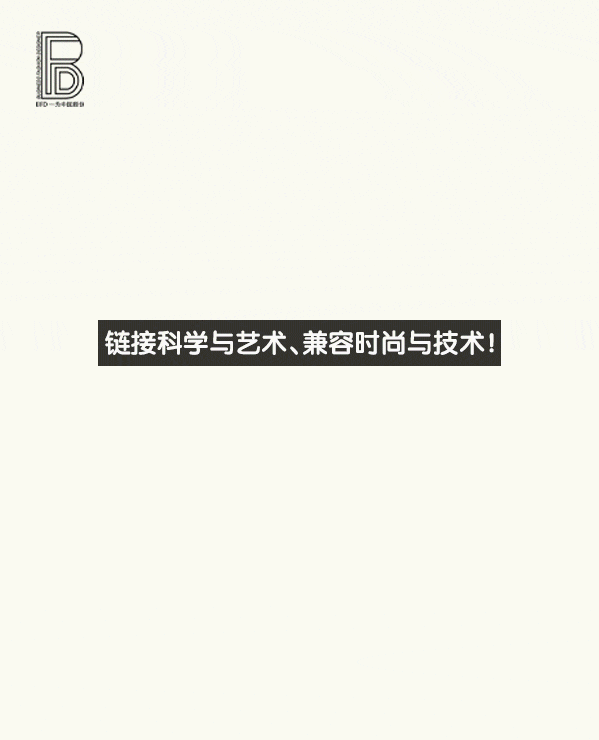 北京时尚服装厂_北京服装工厂_北京的服装厂