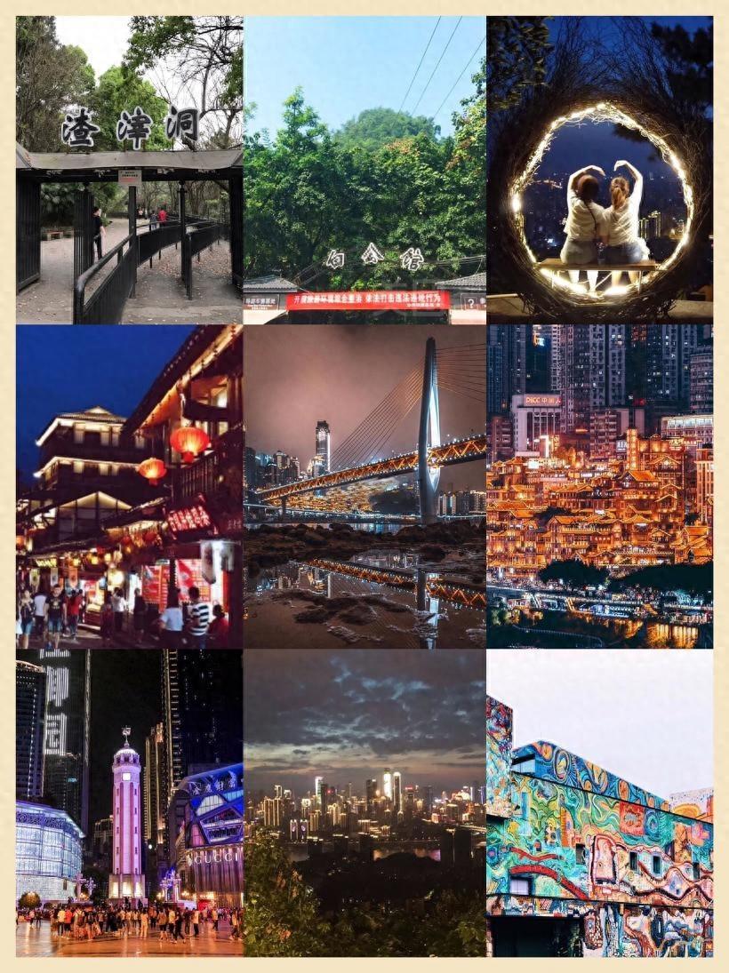 游玩三峡攻略_小三峡旅游攻略_三峡攻略一日游