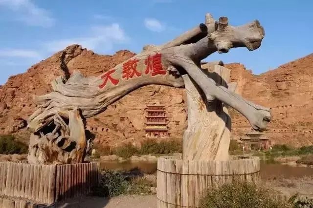 兰州到沙湖旅游攻略-兰州到沙湖怎么坐车(图30) 兰州到沙湖旅游攻略_兰州到沙湖怎么坐车_兰州到沙湖开车几个小时