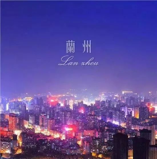 兰州到沙湖旅游攻略-兰州到沙湖怎么坐车(图33) 兰州到沙湖怎么坐车_兰州到沙湖旅游攻略_兰州到沙湖开车几个小时