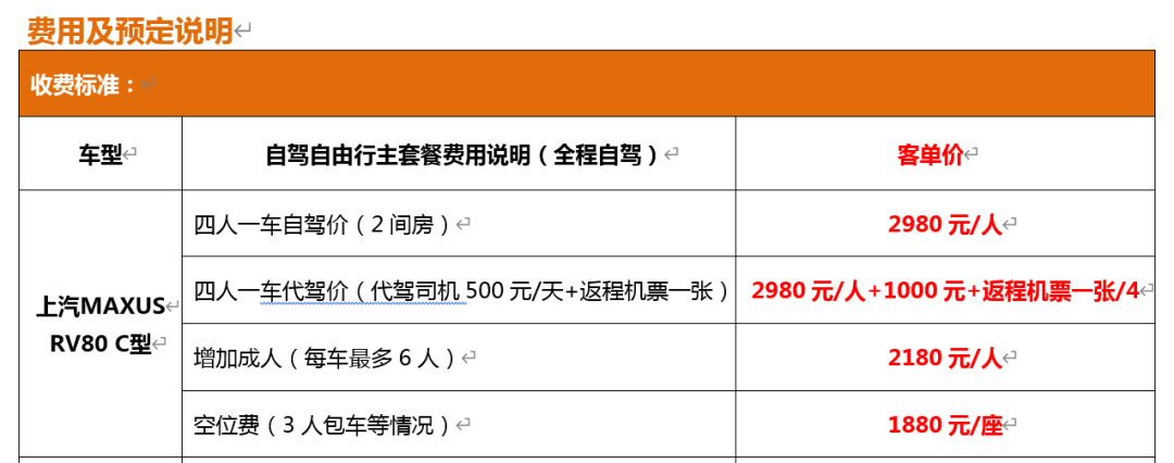 兰州到沙湖旅游攻略-兰州到沙湖怎么坐车(图34) 兰州到沙湖旅游攻略_兰州到沙湖怎么坐车_兰州到沙湖开车几个小时