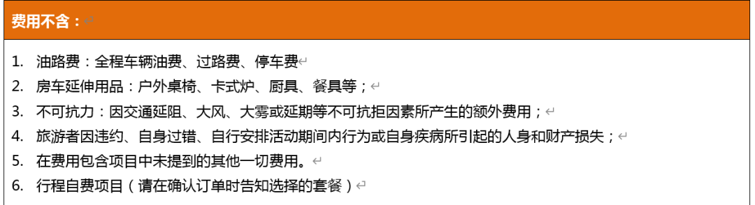 兰州到沙湖旅游攻略-兰州到沙湖怎么坐车(图36) 兰州到沙湖旅游攻略_兰州到沙湖怎么坐车_兰州到沙湖开车几个小时