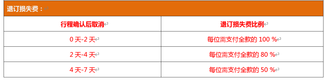 兰州到沙湖旅游攻略-兰州到沙湖怎么坐车(图38) 兰州到沙湖旅游攻略_兰州到沙湖怎么坐车_兰州到沙湖开车几个小时