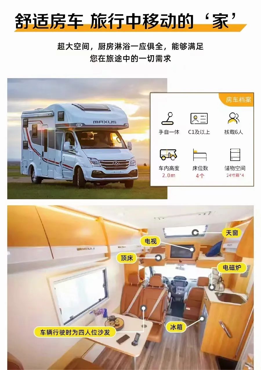 兰州到沙湖旅游攻略-兰州到沙湖怎么坐车(图40) 兰州到沙湖旅游攻略_兰州到沙湖怎么坐车_兰州到沙湖开车几个小时