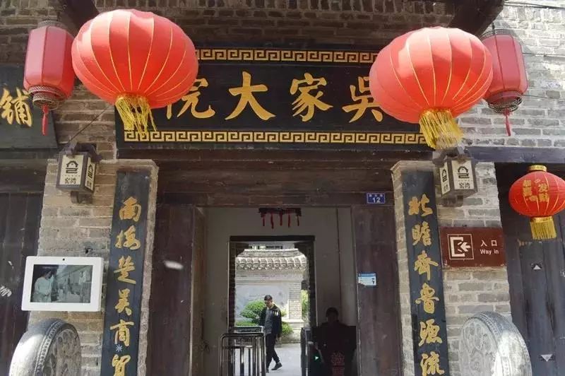 古镇窑湾在哪里_窑湾古镇旅游攻略_千年古镇窑湾