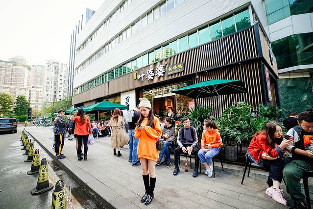 都市旅游网_成都市内旅游攻略_都市旅游类小说