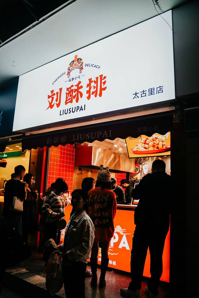 都市旅游网_成都市内旅游攻略_都市旅游类小说