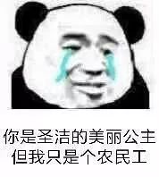 时尚之夜 华农_时尚之夜 华农_时尚之夜 华农
