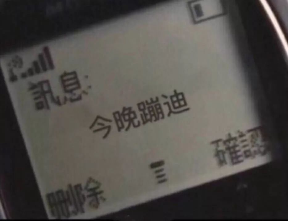 时尚之夜 华农_时尚之夜 华农_时尚之夜 华农