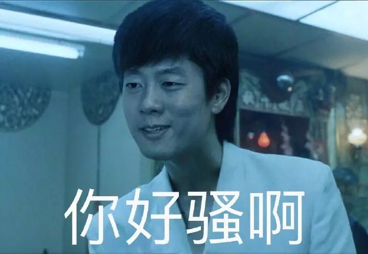 时尚之夜 华农_时尚之夜 华农_时尚之夜 华农