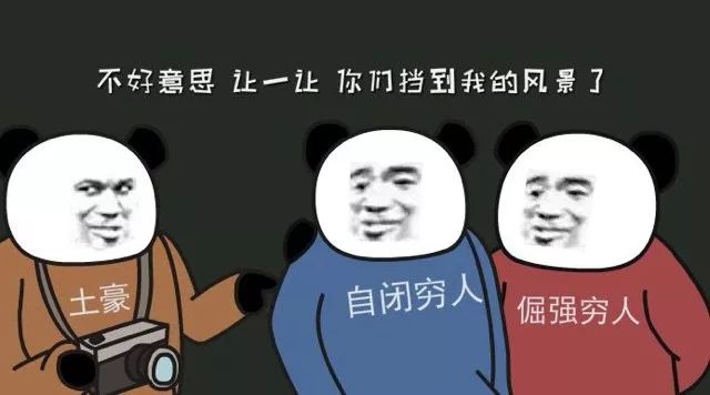 时尚之夜 华农_时尚之夜 华农_时尚之夜 华农