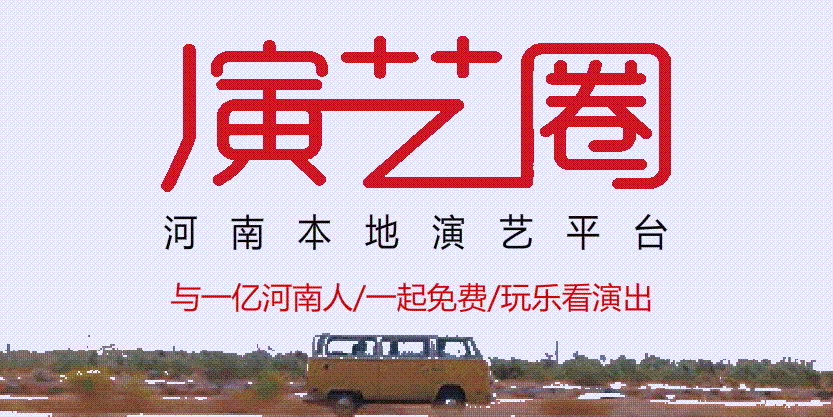 郑州时尚爵士舞-郑州爵士舞蹈班排名