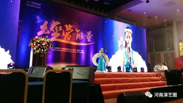 郑州时尚爵士舞_郑州jd爵士舞_郑州爵士舞蹈班排名