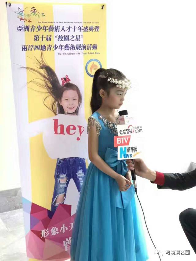 郑州爵士舞蹈班排名_郑州jd爵士舞_郑州时尚爵士舞