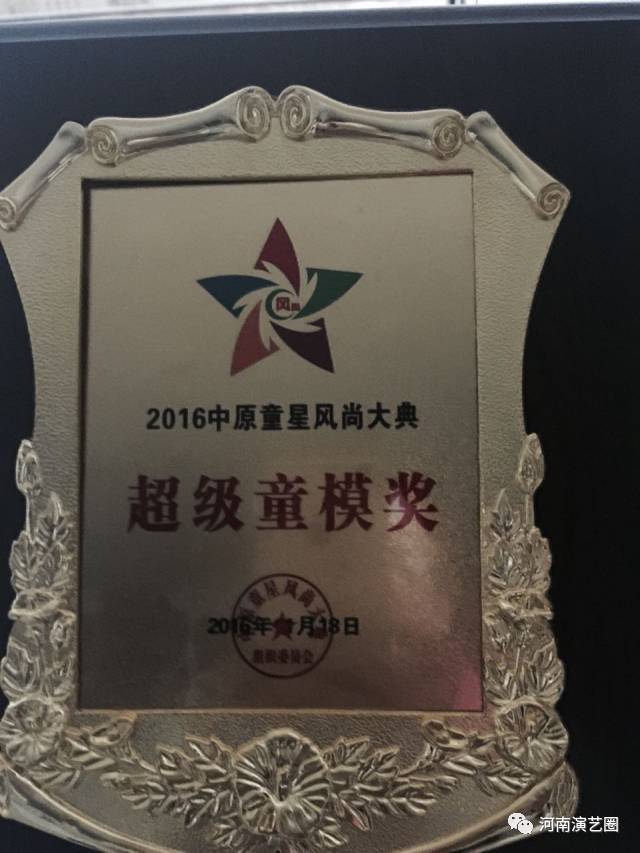 郑州爵士舞蹈班排名_郑州时尚爵士舞_郑州jd爵士舞