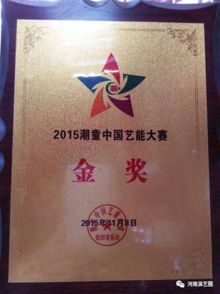 郑州时尚爵士舞_郑州爵士舞蹈班排名_郑州jd爵士舞