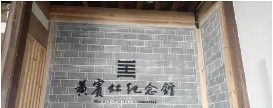 徽州古城_古城攻略徽州旅游景点_徽州古城旅游攻略