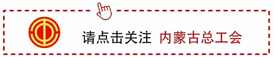 内蒙古草原旅游攻略-内蒙古草原旅游攻略必玩