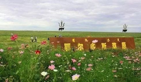 内蒙古草原旅游攻略_内蒙古草原旅游线路_内蒙古攻略草原旅游线路