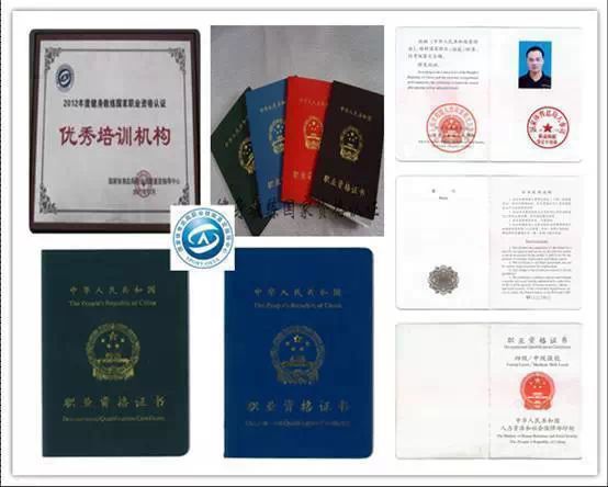 郑州时尚爵士舞-郑州爵士舞蹈(图21) 郑州jd爵士舞_郑州爵士舞蹈_郑州时尚爵士舞