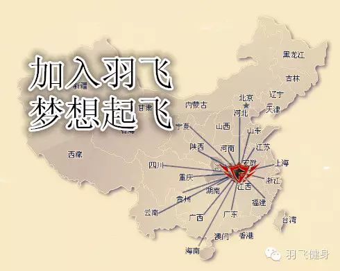 郑州时尚爵士舞-郑州爵士舞蹈(图22) 郑州爵士舞蹈_郑州时尚爵士舞_郑州jd爵士舞