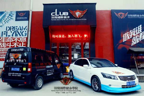 郑州时尚爵士舞-郑州爵士舞蹈(图23) 郑州时尚爵士舞_郑州爵士舞蹈_郑州jd爵士舞