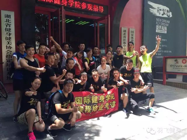 郑州时尚爵士舞-郑州爵士舞蹈(图40) 郑州jd爵士舞_郑州时尚爵士舞_郑州爵士舞蹈