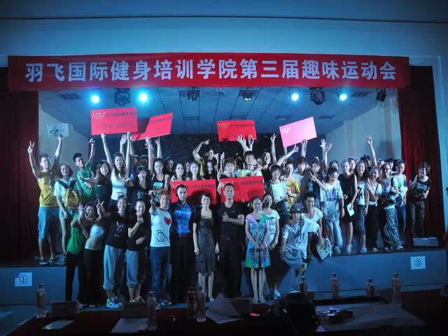 郑州时尚爵士舞-郑州爵士舞蹈(图53) 郑州时尚爵士舞_郑州爵士舞蹈_郑州jd爵士舞