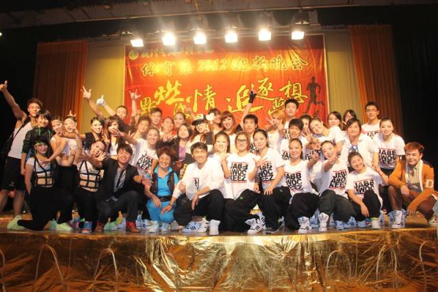 郑州时尚爵士舞-郑州爵士舞蹈(图54) 郑州jd爵士舞_郑州时尚爵士舞_郑州爵士舞蹈