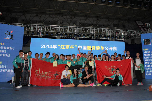 郑州时尚爵士舞-郑州爵士舞蹈(图55) 郑州时尚爵士舞_郑州爵士舞蹈_郑州jd爵士舞