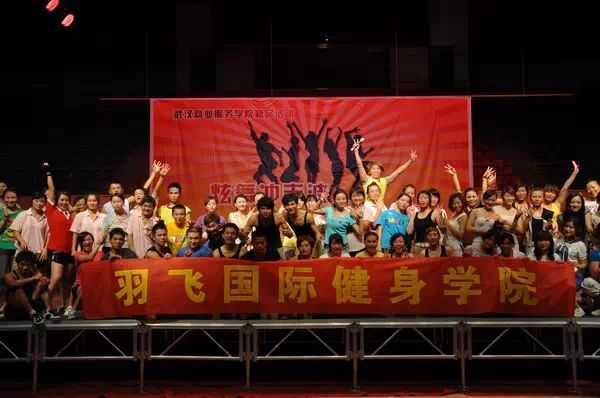 郑州时尚爵士舞-郑州爵士舞蹈(图60) 郑州时尚爵士舞_郑州爵士舞蹈_郑州jd爵士舞