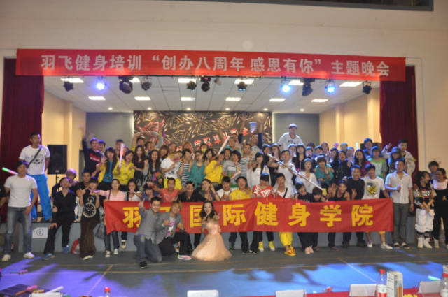 郑州时尚爵士舞-郑州爵士舞蹈(图63) 郑州爵士舞蹈_郑州jd爵士舞_郑州时尚爵士舞