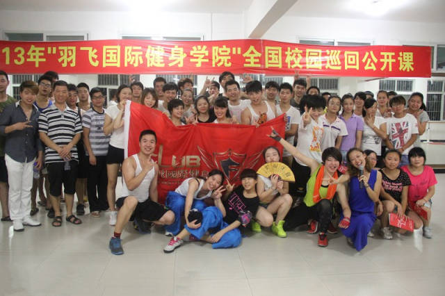 郑州时尚爵士舞-郑州爵士舞蹈(图65) 郑州jd爵士舞_郑州爵士舞蹈_郑州时尚爵士舞