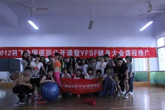 郑州时尚爵士舞-郑州爵士舞蹈(图66) 郑州时尚爵士舞_郑州jd爵士舞_郑州爵士舞蹈