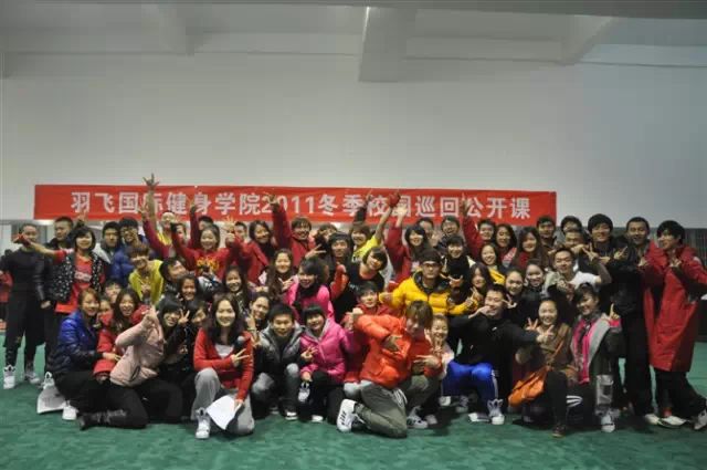 郑州时尚爵士舞-郑州爵士舞蹈(图67) 郑州jd爵士舞_郑州时尚爵士舞_郑州爵士舞蹈