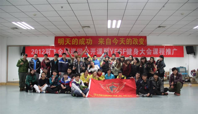 郑州时尚爵士舞-郑州爵士舞蹈(图68) 郑州爵士舞蹈_郑州时尚爵士舞_郑州jd爵士舞