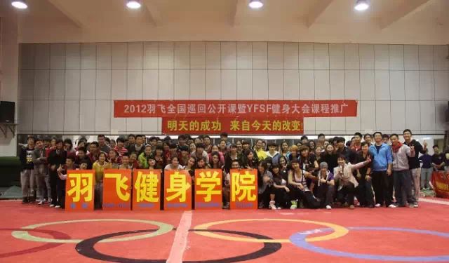 郑州时尚爵士舞-郑州爵士舞蹈(图69) 郑州时尚爵士舞_郑州jd爵士舞_郑州爵士舞蹈