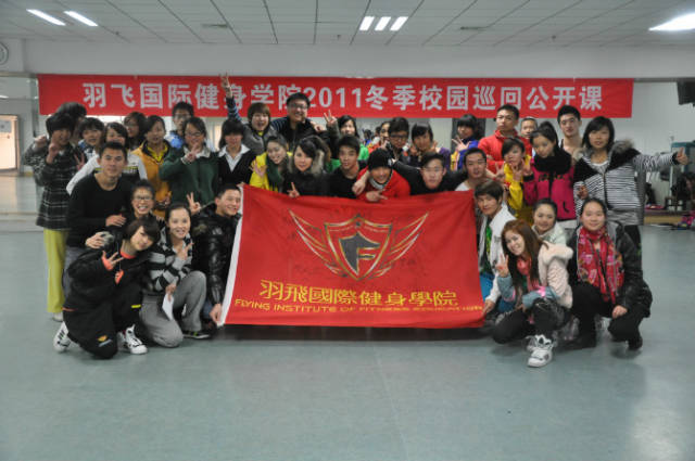 郑州时尚爵士舞-郑州爵士舞蹈(图70) 郑州时尚爵士舞_郑州爵士舞蹈_郑州jd爵士舞