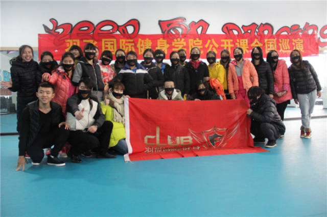 郑州时尚爵士舞-郑州爵士舞蹈(图71) 郑州时尚爵士舞_郑州爵士舞蹈_郑州jd爵士舞