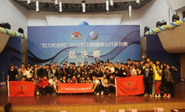 郑州时尚爵士舞-郑州爵士舞蹈(图74) 郑州时尚爵士舞_郑州jd爵士舞_郑州爵士舞蹈