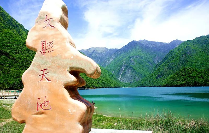 甘肃天水景点_甘肃天水旅游攻略游记_甘肃天水康县旅游攻略