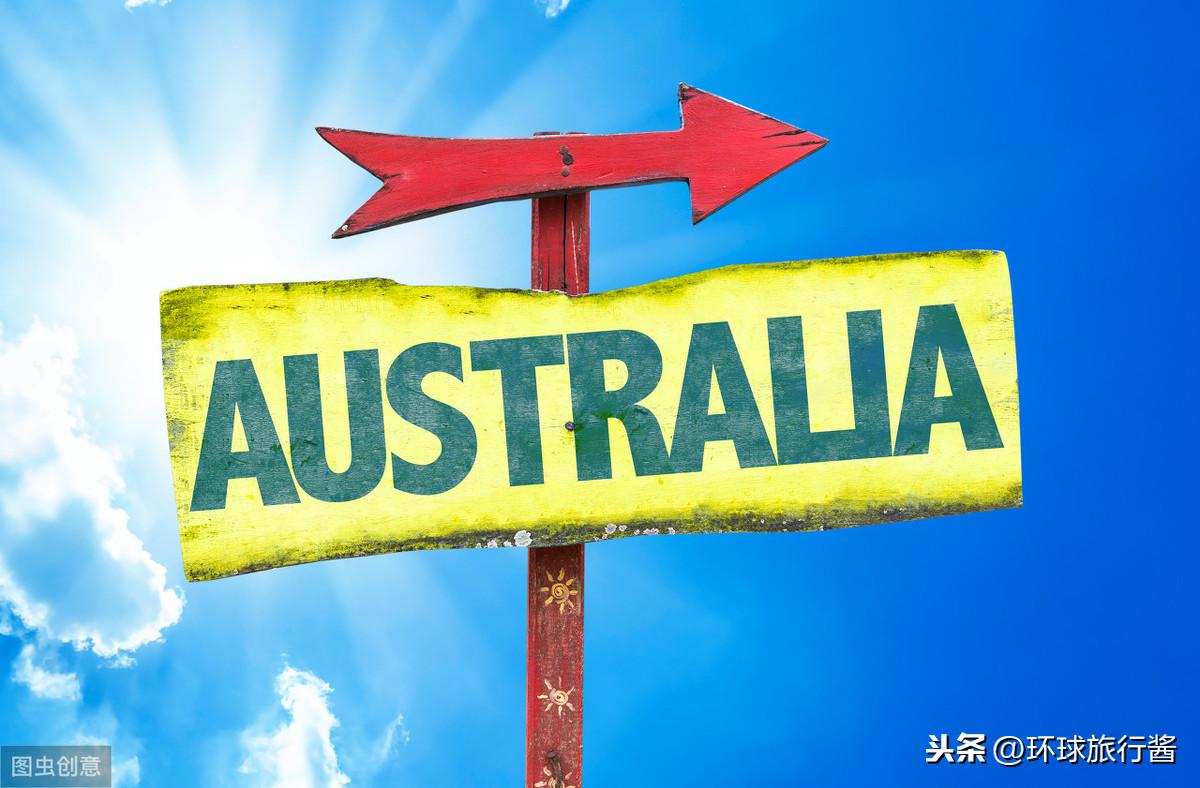 悉尼旅游攻略_悉尼攻略旅游路线_悉尼攻略游记