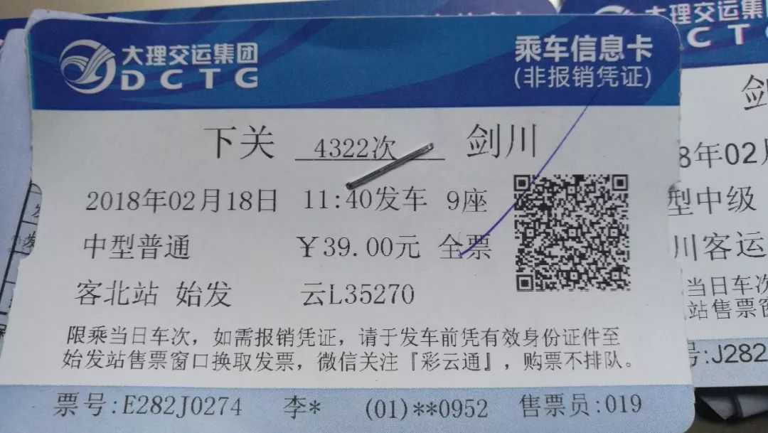 云南剑川沙溪古镇特产_剑川沙溪古镇门票多少钱_剑川沙溪古镇旅游攻略