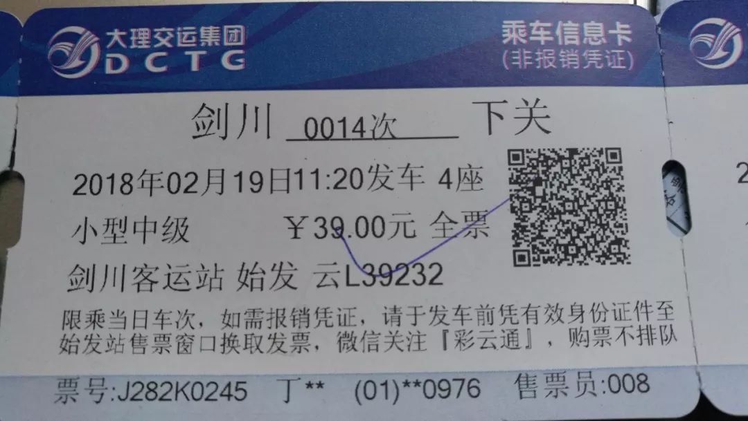 云南剑川沙溪古镇特产_剑川沙溪古镇旅游攻略_剑川沙溪古镇门票多少钱