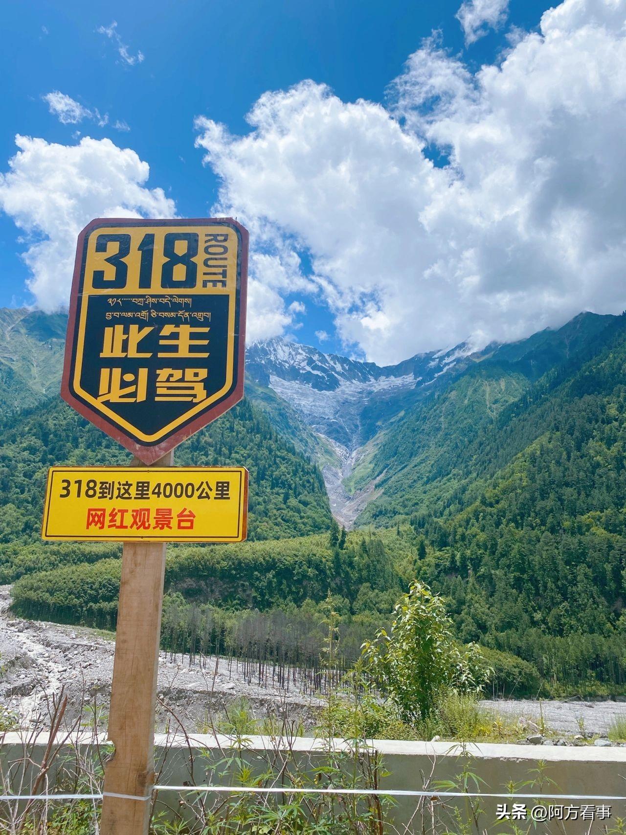 西藏墨脱旅游视频_西藏墨脱旅游攻略_西藏墨脱旅游景点笔记