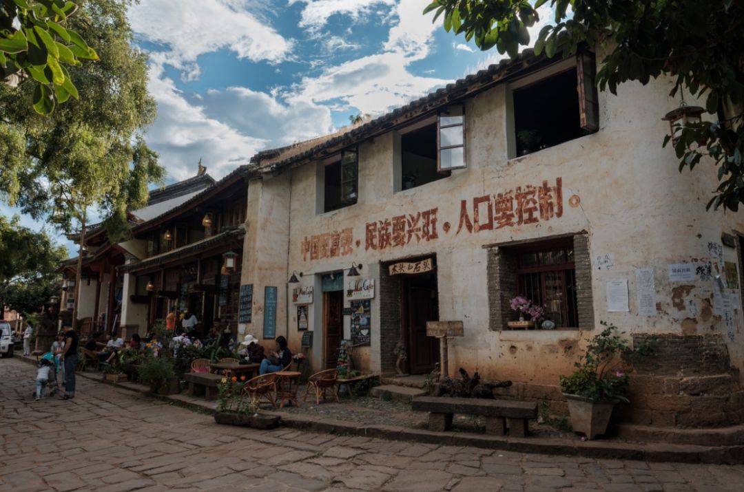 剑川沙溪古镇旅游攻略-剑川沙溪古镇旅游攻略马蜂窝(图14) 剑川沙溪古镇游玩攻略_剑川沙溪古镇旅游攻略_剑川沙溪古镇旅游攻略马蜂窝